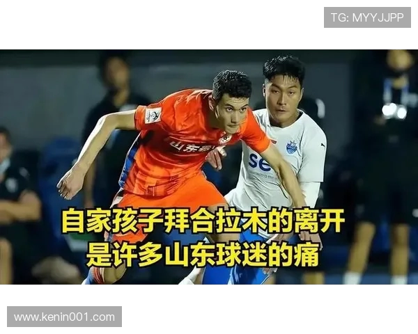 泰国队防守犯规引发争议拜合拉木模仿对手动作表达不满 泰国队防守犯规引发争议拜合拉木模仿对手动作表达不满