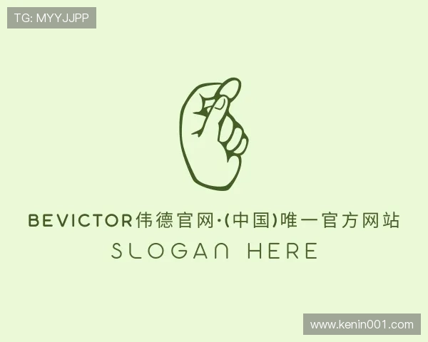 发现韦德体育官网